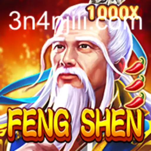 Discovering FengShen: An In-Depth Look at the Enchanting World of Mythology and Strategy
